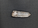Quartz